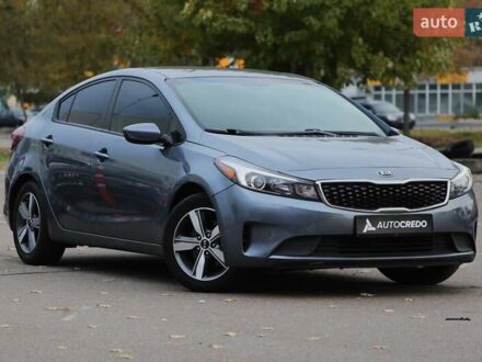 Серый Киа Форте, объемом двигателя 2 л и пробегом 92 тыс. км за 11800 $, фото 1 на Automoto.ua