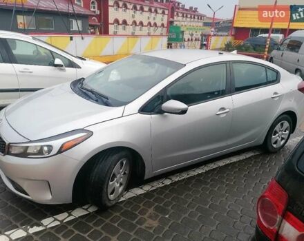 Сірий Кіа Форте, об'ємом двигуна 2 л та пробігом 92 тис. км за 9500 $, фото 1 на Automoto.ua