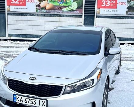 Сірий Кіа Форте, об'ємом двигуна 2 л та пробігом 115 тис. км за 11000 $, фото 1 на Automoto.ua