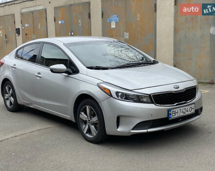 Серый Киа Форте, объемом двигателя 2 л и пробегом 180 тыс. км за 9500 $, фото 1 на Automoto.ua