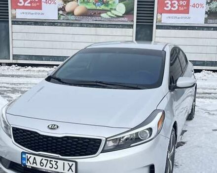 Серый Киа Форте, объемом двигателя 2 л и пробегом 116 тыс. км за 10000 $, фото 1 на Automoto.ua