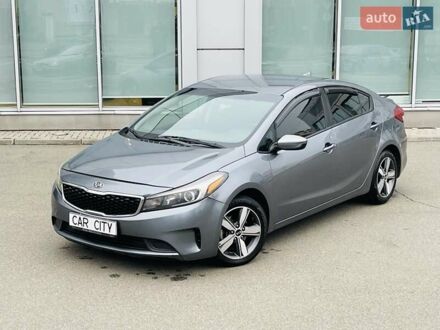 Киа Форте 2018 в Киеве на Automoto.ua Серый Киа Форте, объемом двигателя 2 л и пробегом 181 тыс. км за 10800 $, фото 1 на Automoto.ua