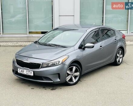 Серый Киа Форте, объемом двигателя 2 л и пробегом 181 тыс. км за 10800 $, фото 1 на Automoto.ua