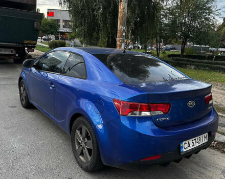 Синій Кіа Форте, об'ємом двигуна 2 л та пробігом 260 тис. км за 7300 $, фото 5 на Automoto.ua