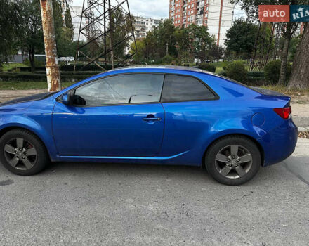 Синій Кіа Форте, об'ємом двигуна 2 л та пробігом 260 тис. км за 7300 $, фото 3 на Automoto.ua