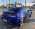 Синий Киа Форте, объемом двигателя 2 л и пробегом 260 тыс. км за 7300 $, фото 17 на Automoto.ua