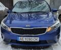 Синий Киа Форте, объемом двигателя 2 л и пробегом 97 тыс. км за 9300 $, фото 6 на Automoto.ua