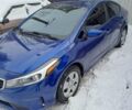 Синий Киа Форте, объемом двигателя 2 л и пробегом 97 тыс. км за 9300 $, фото 1 на Automoto.ua