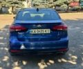 Синий Киа Форте, объемом двигателя 2 л и пробегом 197 тыс. км за 6950 $, фото 4 на Automoto.ua