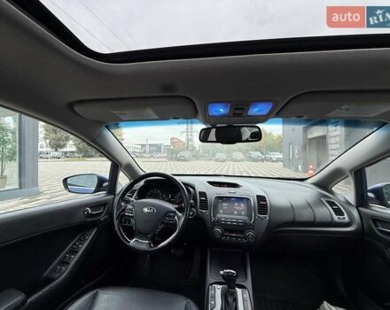 Синий Киа Форте, объемом двигателя 2 л и пробегом 107 тыс. км за 10900 $, фото 8 на Automoto.ua