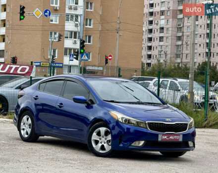 Синий Киа Форте, объемом двигателя 2 л и пробегом 179 тыс. км за 9700 $, фото 47 на Automoto.ua