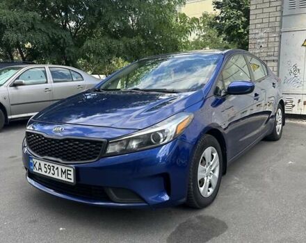 Синий Киа Форте, объемом двигателя 2 л и пробегом 97 тыс. км за 8800 $, фото 1 на Automoto.ua