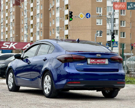 Синий Киа Форте, объемом двигателя 2 л и пробегом 179 тыс. км за 9700 $, фото 55 на Automoto.ua