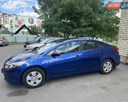Синий Киа Форте, объемом двигателя 2 л и пробегом 97 тыс. км за 8800 $, фото 2 на Automoto.ua