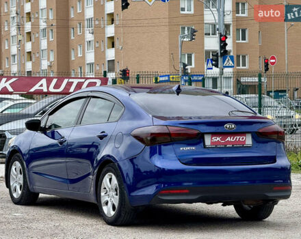Синий Киа Форте, объемом двигателя 2 л и пробегом 179 тыс. км за 9700 $, фото 56 на Automoto.ua