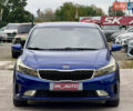 Синий Киа Форте, объемом двигателя 2 л и пробегом 179 тыс. км за 9700 $, фото 1 на Automoto.ua