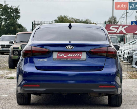 Синий Киа Форте, объемом двигателя 2 л и пробегом 179 тыс. км за 9700 $, фото 5 на Automoto.ua