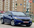 Синий Киа Форте, объемом двигателя 2 л и пробегом 179 тыс. км за 9700 $, фото 45 на Automoto.ua