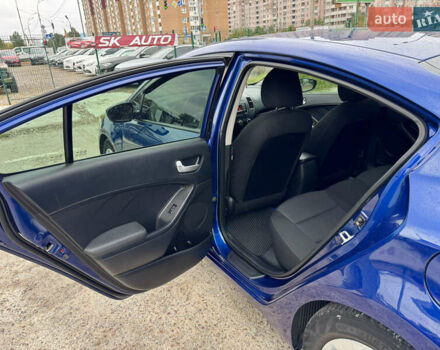 Синий Киа Форте, объемом двигателя 2 л и пробегом 179 тыс. км за 9700 $, фото 15 на Automoto.ua