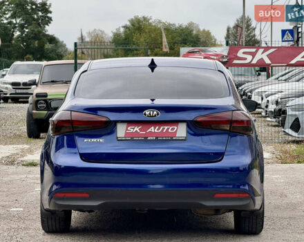Синий Киа Форте, объемом двигателя 2 л и пробегом 179 тыс. км за 9700 $, фото 54 на Automoto.ua