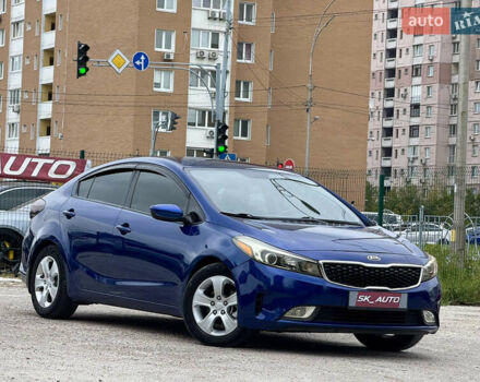 Синий Киа Форте, объемом двигателя 2 л и пробегом 179 тыс. км за 9700 $, фото 46 на Automoto.ua