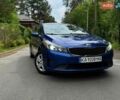 Синий Киа Форте, объемом двигателя 2 л и пробегом 210 тыс. км за 7750 $, фото 1 на Automoto.ua