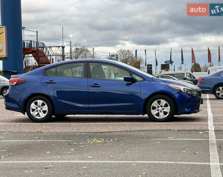 Кіа Форте 2017 у Києві на Automoto.ua Синій Кіа Форте, об'ємом двигуна 2 л та пробігом 145 тис. км за 9900 $, фото 1 на Automoto.ua