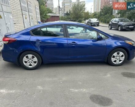 Синий Киа Форте, объемом двигателя 2 л и пробегом 97 тыс. км за 8800 $, фото 4 на Automoto.ua