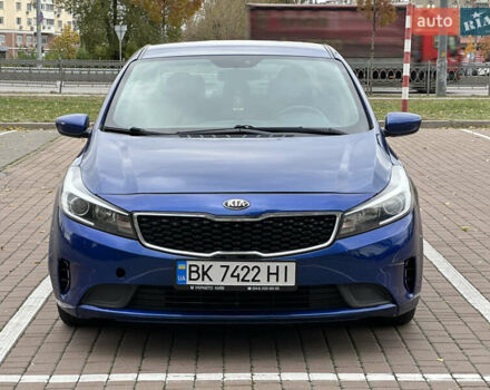 Кіа Форте 2017 у Києві на Automoto.ua Синій Кіа Форте, об'ємом двигуна 2 л та пробігом 145 тис. км за 9900 $, фото 7 на Automoto.ua
