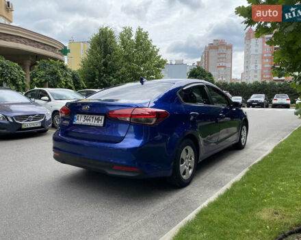 Синий Киа Форте, объемом двигателя 2 л и пробегом 157 тыс. км за 8500 $, фото 7 на Automoto.ua