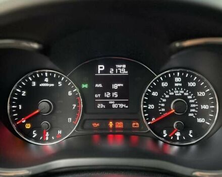 Синий Киа Форте, объемом двигателя 2 л и пробегом 125 тыс. км за 11500 $, фото 1 на Automoto.ua
