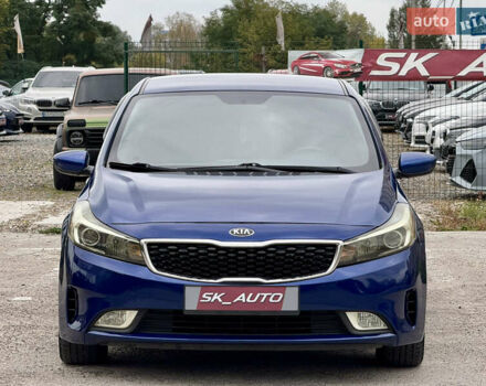 Синий Киа Форте, объемом двигателя 2 л и пробегом 179 тыс. км за 9700 $, фото 42 на Automoto.ua