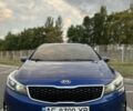 Синий Киа Форте, объемом двигателя 2 л и пробегом 125 тыс. км за 11200 $, фото 2 на Automoto.ua