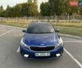 Синий Киа Форте, объемом двигателя 2 л и пробегом 125 тыс. км за 11200 $, фото 19 на Automoto.ua