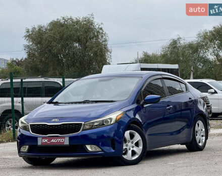 Синий Киа Форте, объемом двигателя 2 л и пробегом 179 тыс. км за 9700 $, фото 38 на Automoto.ua