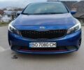Синий Киа Форте, объемом двигателя 2 л и пробегом 120 тыс. км за 12600 $, фото 3 на Automoto.ua