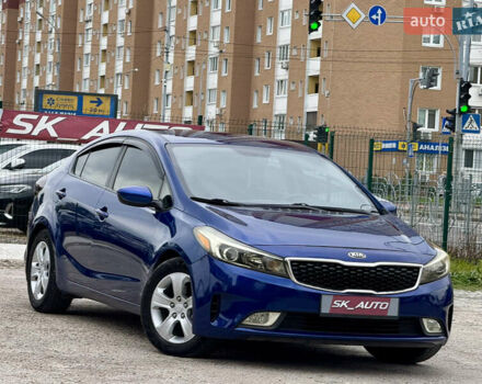 Синий Киа Форте, объемом двигателя 2 л и пробегом 179 тыс. км за 9700 $, фото 44 на Automoto.ua