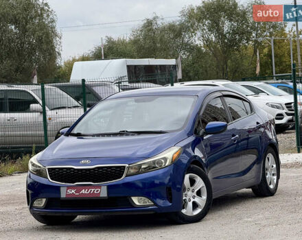 Синий Киа Форте, объемом двигателя 2 л и пробегом 179 тыс. км за 9700 $, фото 39 на Automoto.ua