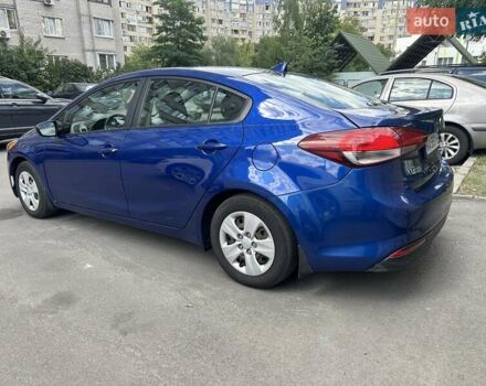 Синий Киа Форте, объемом двигателя 2 л и пробегом 97 тыс. км за 8800 $, фото 3 на Automoto.ua