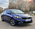 Синій Кіа Форте, об'ємом двигуна 2 л та пробігом 84 тис. км за 13700 $, фото 11 на Automoto.ua