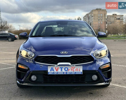 Синій Кіа Форте, об'ємом двигуна 2 л та пробігом 84 тис. км за 13700 $, фото 12 на Automoto.ua