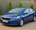 Синий Киа Форте, объемом двигателя 2 л и пробегом 98 тыс. км за 10990 $, фото 1 на Automoto.ua