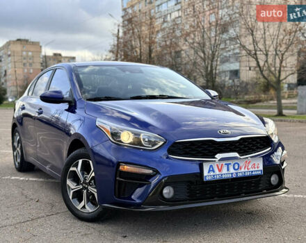 Синій Кіа Форте, об'ємом двигуна 2 л та пробігом 84 тис. км за 13700 $, фото 10 на Automoto.ua