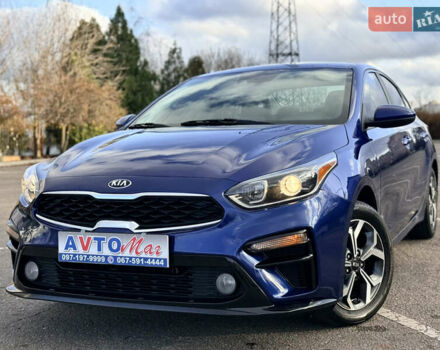 Синій Кіа Форте, об'ємом двигуна 2 л та пробігом 84 тис. км за 13700 $, фото 3 на Automoto.ua