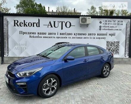 Синій Кіа Форте, об'ємом двигуна 2 л та пробігом 60 тис. км за 15200 $, фото 3 на Automoto.ua