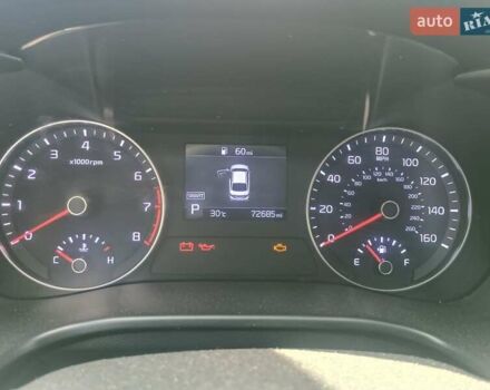 Синий Киа Форте, объемом двигателя 2 л и пробегом 110 тыс. км за 13300 $, фото 2 на Automoto.ua