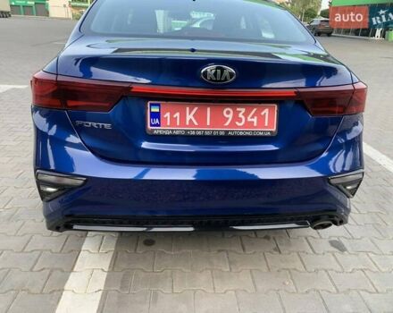 Синий Киа Форте, объемом двигателя 2 л и пробегом 113 тыс. км за 13700 $, фото 6 на Automoto.ua