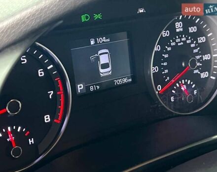 Синий Киа Форте, объемом двигателя 2 л и пробегом 113 тыс. км за 14099 $, фото 11 на Automoto.ua