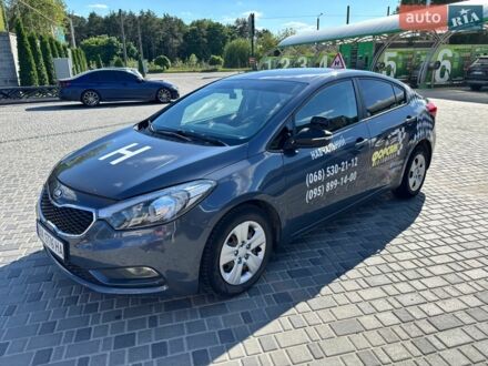 Синій Кіа Форте, об'ємом двигуна 1.8 л та пробігом 270 тис. км за 7000 $, фото 1 на Automoto.ua