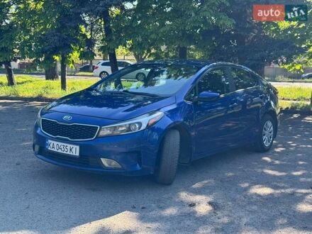 Синий Киа Форте, объемом двигателя 2 л и пробегом 197 тыс. км за 6950 $, фото 1 на Automoto.ua